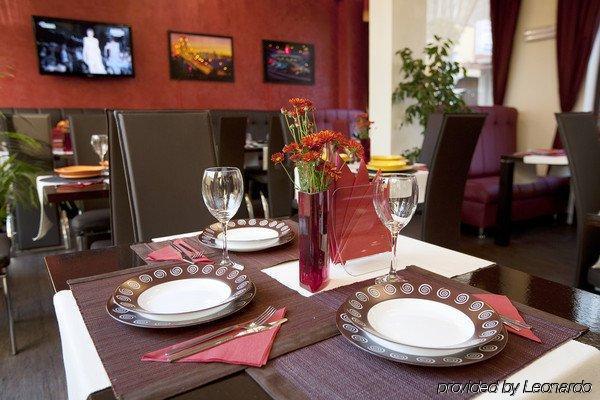 Aris Hotel Sofia Restaurant photo